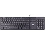 کیبورد جنیوس SlimStar M200
