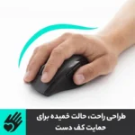 ماوس بی‌ سیم لاجیتک مدل M705 - Image 2